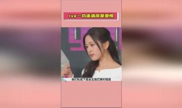 娱乐吃瓜酱推荐歌曲视频,盘点热门歌曲，一起沉浸音乐盛宴！